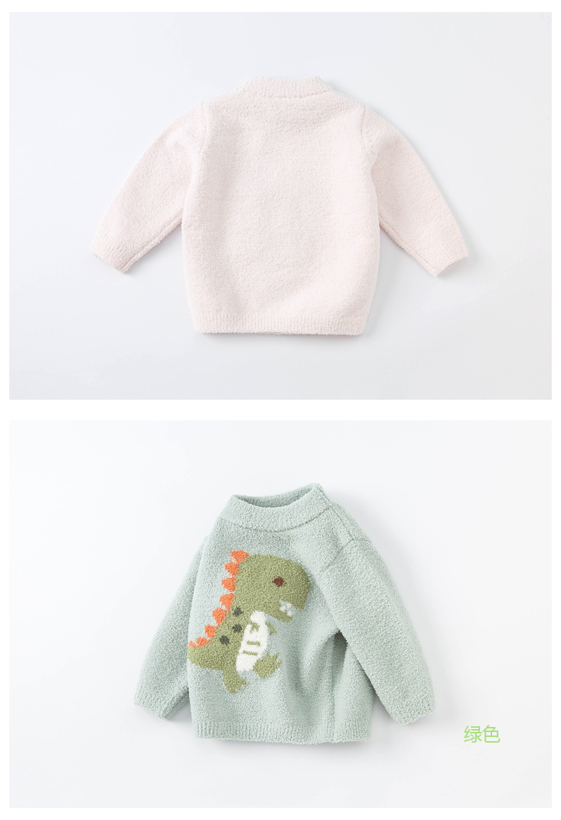 DAVE & BELLA Children's Chenille Sweater Winter Toddler Top Kids Boys Girls Fashion Knitwear 8