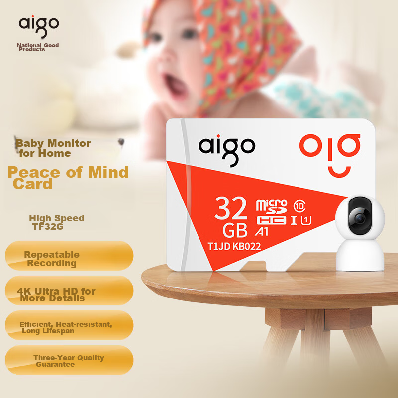 Aigo (...