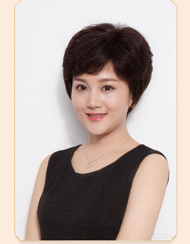 Baisitang Women's Short Wig Middle-aged Mom Natural Full Head 100% Real Human Hair Short Curly Full Lace Wig 8
