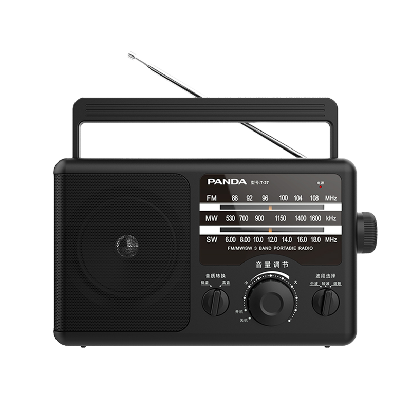 Panda T-37 Traditional Large Desktop Rechargeable Lithium Battery Three-Band Full Band Frequency Radio, Gift for Elderly, Semiconductor (AC/DC Not Supported)