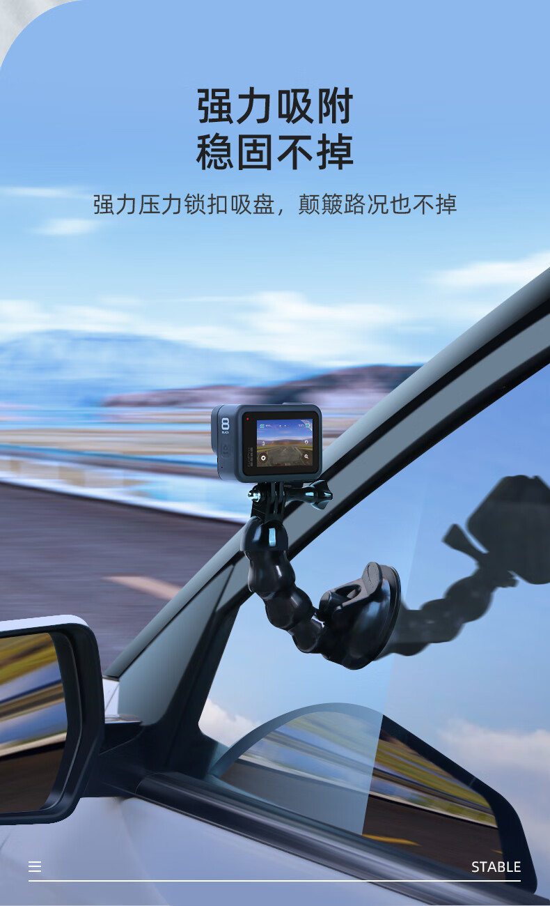 Dijialun Car Phone Suction Cup Mount, Live Streaming And Photography Bracket, Car-Mounted Shooting Device, In-Car Glass Mounting, Driving Photography Equipment, TikTok Gadget + Bluetooth Remote Control 9