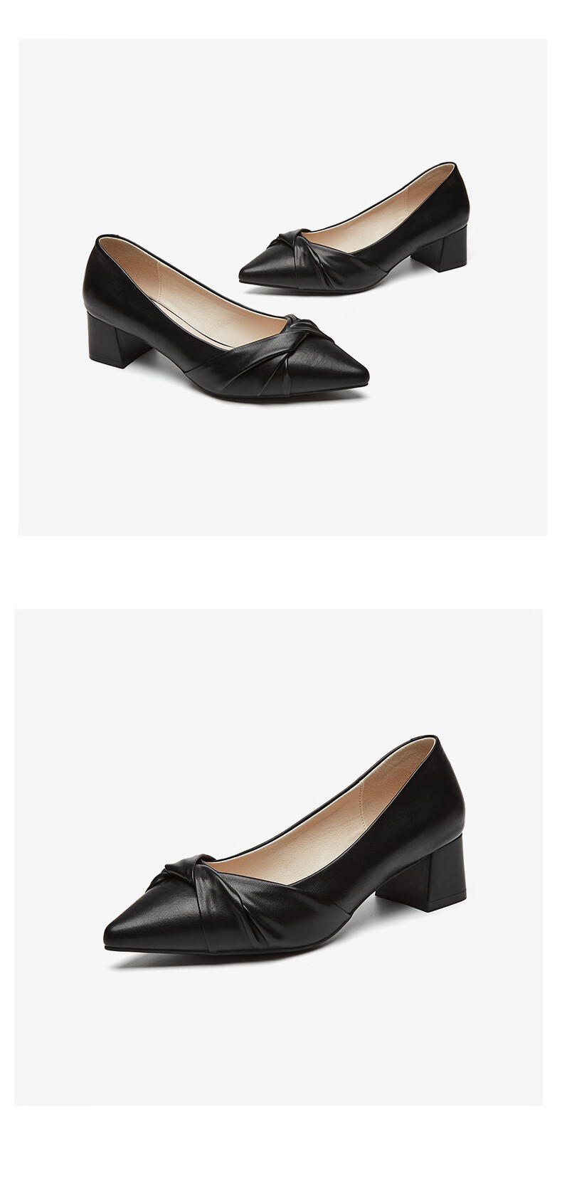 DAPHNE Women's Single Shoes, New Summer Professional Formal Work Leather Shoes, Chunky Heel Pointed Toe High Heels Women's Shoes, Black, Size 35 16