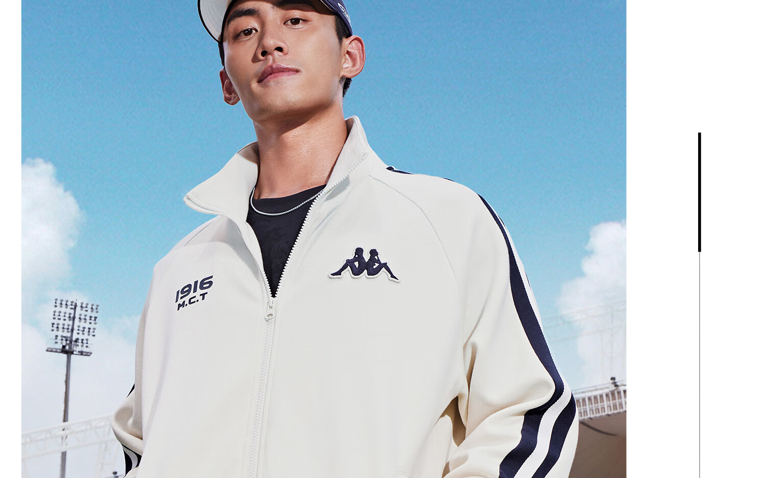 Kappa Back-To Spring And Autumn 2026 New Sports Jacket for Men, Casual Color-Block Knit Cardigan for Women K0E52WK01D 26