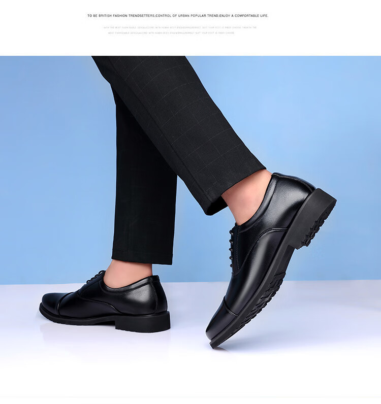 BEIOUTU Men's Leather Shoes, Fashionable Three-Joint Business Formal Shoes, Comfortable Lace-Up Casual Men's Footwear, 8827 Black, Size 41 12