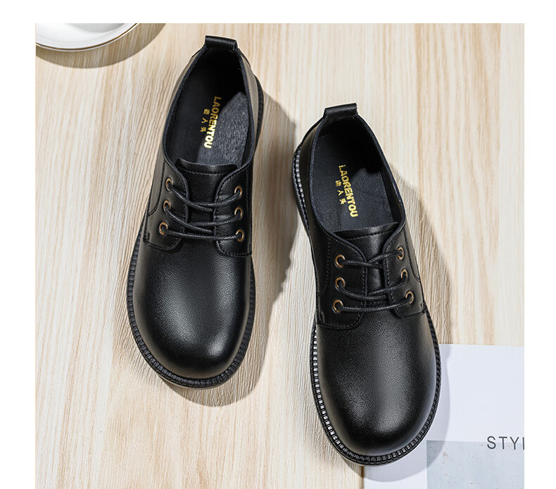 LAORENTOU Women's Single Shoes, Wedge Heel Leather Shoes, Women's Commuter Casual Shoes, Breathable Work Mom Shoes, LB12266, Black, Size 38 9