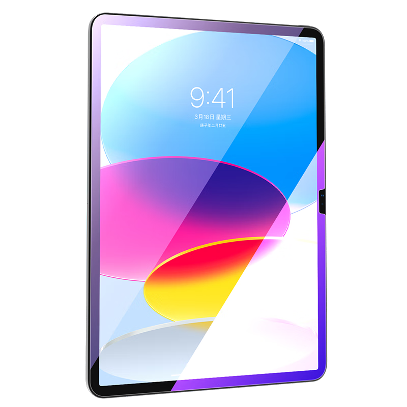 BIAZE Tempered Glass Screen Protector for 2025 IPad 11, Compatible with Apple IPad A16 11-Inch, Anti-Blue Light Film, Universal Tablet IPad 10 Screen Protector, Eye-Friendly Anti-Fingerprint Protective Film