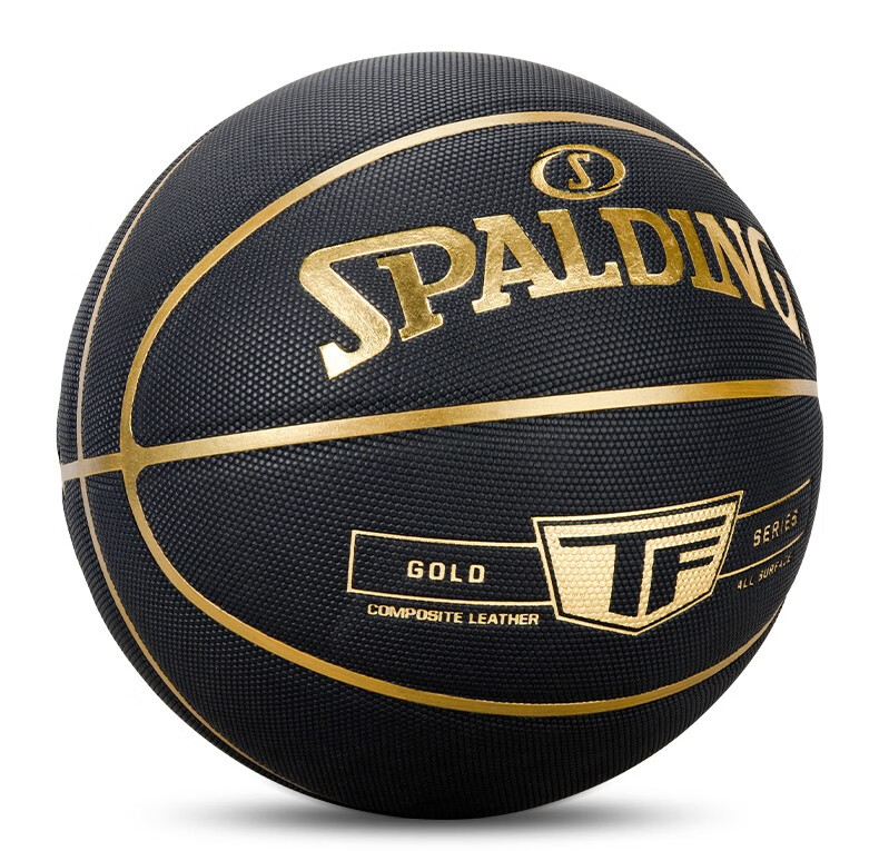 SPALDING Basketball, Marble Print, Wear-Resistant PU, for Adults And Students, Competition Training, Indoor And Outdoor Use, Size 7 Ball, 77-226Y 6