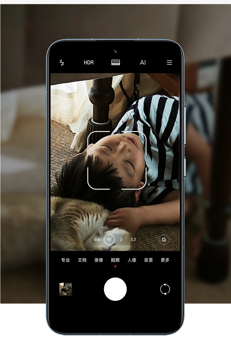 Mi 13 Leica Optical Lens 2nd Generation Snapdragon 8 Processor Ultra Narrow Bezel Screen 120Hz High Refresh 67W Fast Charge 12+256GB White 5G Mobile Phone Mi 13 Leica Optical Lens 2nd Generation Snapdragon 8 Processor Ultra Narrow Bezel Screen 120Hz High Refresh 67W Fast Charge 12+256GB White 5G Mobile Phone