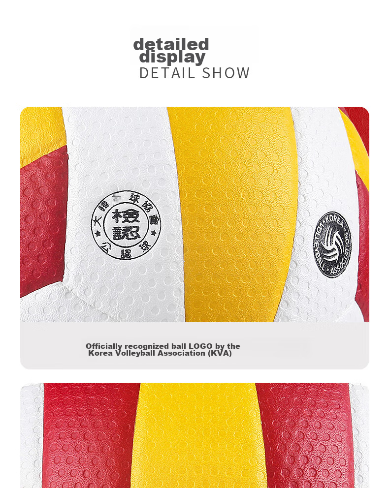 Star Volleyball No. 5 Ball, Official Ball for The Eleventh Sports Meeting, Hard Volleyball Competition Ball VB215-34 15