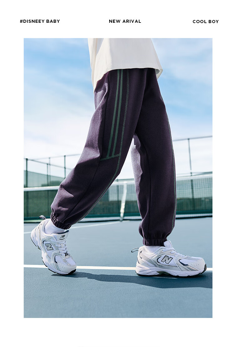 DISNEY Children's Clothing, Boys' Knitted Sports Pants, Durable, Comfortable, Elastic, Loose-Fitting Trendy Trousers, Autumn And Winter, DB431ME08, Black, Size 110 31