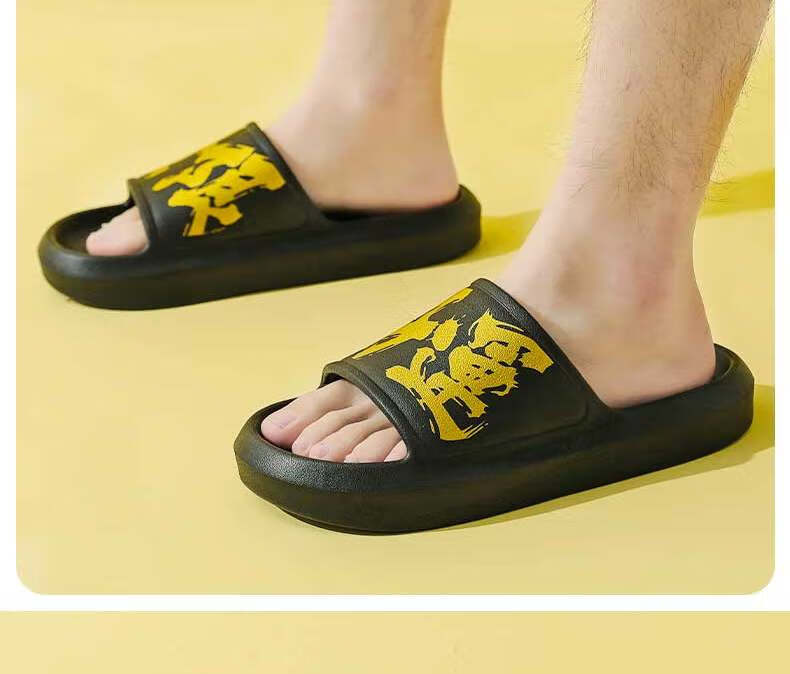 Huameijianbu Infinite Good Luck Couple Indoor And Outdoor Slippers, Lightweight Comfortable Sandals HM90651, White And Pink, Size 35-36 19