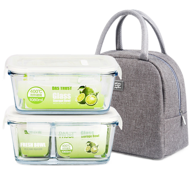 Chuangde Heat-Resistant Glass Food Storage Container, Office Worker Microwave-Safe Lunch Box, Divided Bowl Bento Box, Length 1080+3 Compartments 1020+Pack