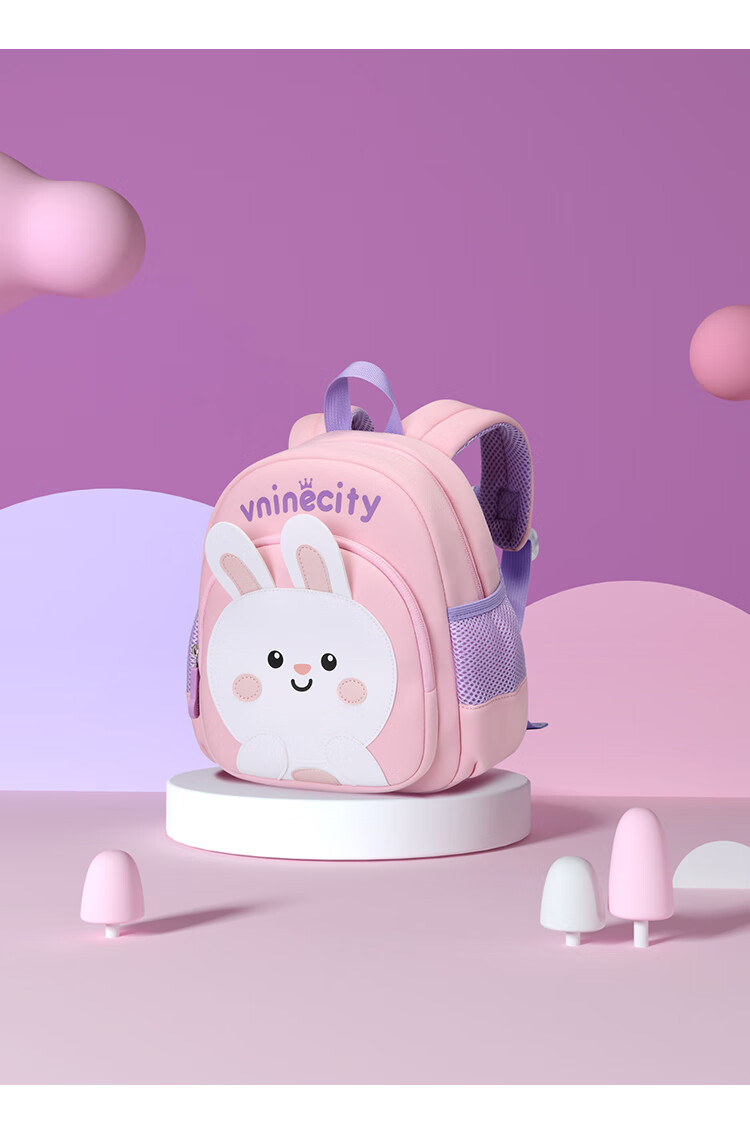 Vnine City Kindergarten Toddler Anti-Lost Backpack 2-6 Years Boys Girls Cartoon Cute Kids School Bag 9
