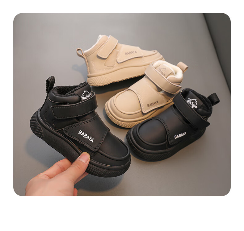 Baba Duck Kids Winter Waterproof Cotton Shoes Unisex Plush Lined Khaki Boots Size 31 13
