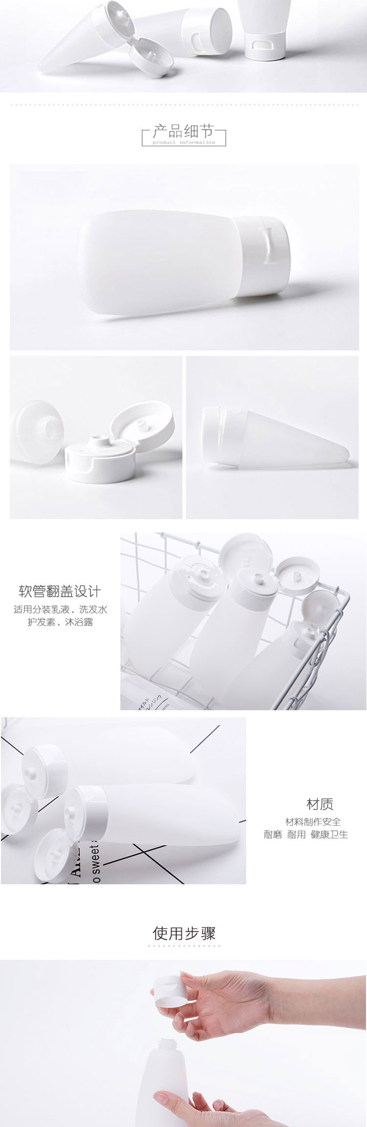 分装瓶_02.jpg
