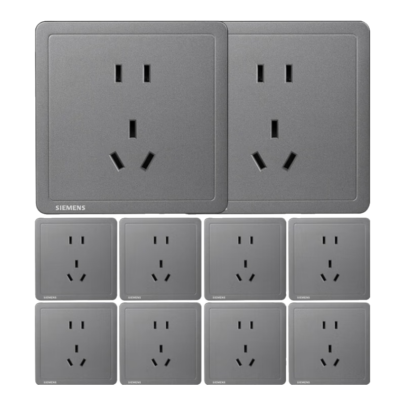 SIEMENS Socket Panel Set, Standard Five-Hole 10-Pack, Concealed Two/three-Prong, Zhi Dian Dark Gray Silver