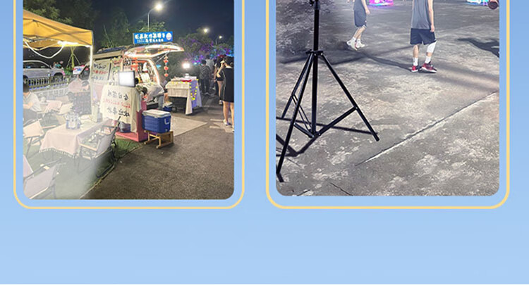 Heart Lock Portable Market Stall Light, Night Market Lamp, Rechargeable Long Battery Life LED High Brightness Outdoor Camping Emergency Light 1