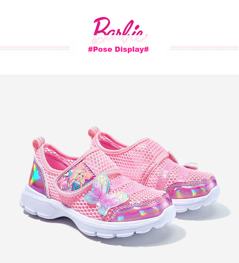 Barbie Children's Shoes, Summer Kids' Sneakers, Girls' Mesh Shoes, Breathable Dopamine Running Shoes DA5901, Light Blue, Size 35 11