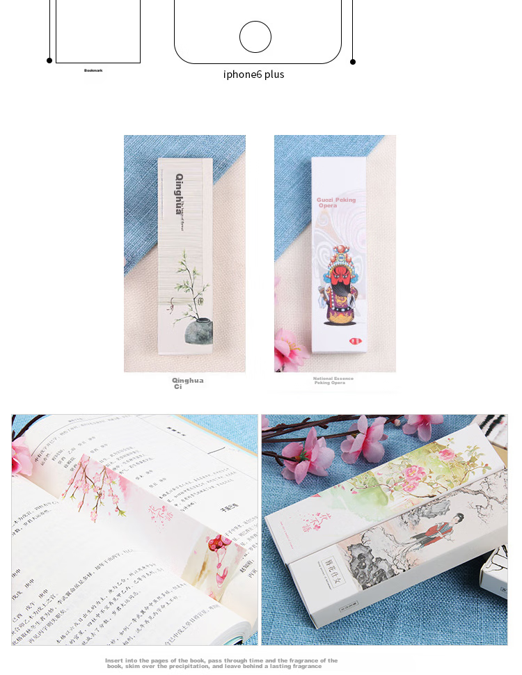 Yuhe Exquisite Boxed Paper Bookmarks, Creative Chinese Style Book Clips, Gift for Teachers And Students, Birthday Cards, Commemorative Small Gifts, 30 Pieces/box, 5184 National Heritage Beijing Opera 3