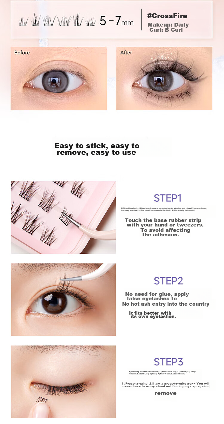 Everbab Adhesive-Free False Eyelashes, Flower-Shaped Lazy Sunflower Natural-Looking Comfortable Non-Removable Lashes, Gift for Girlfriend 12