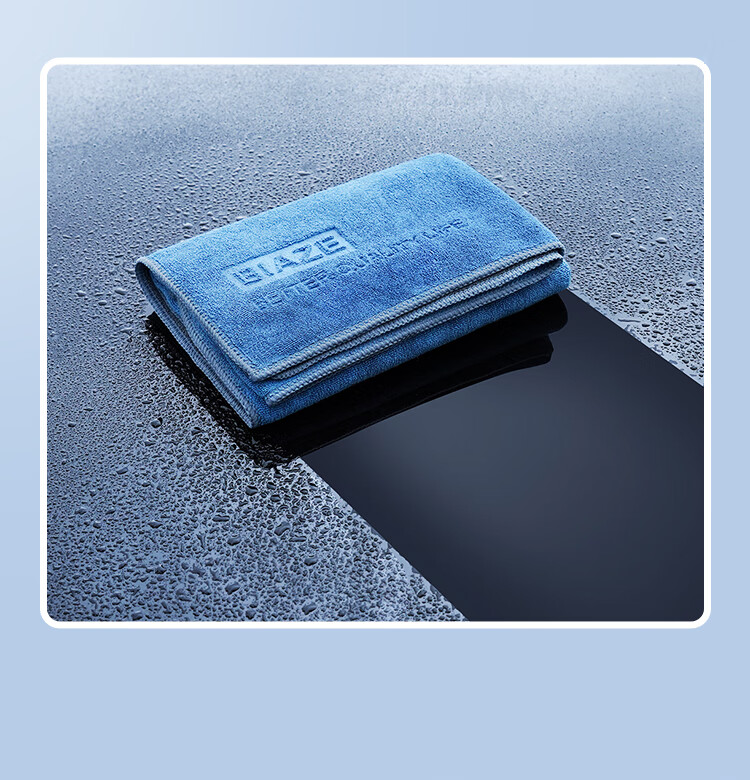 BIAZE Car Wash Towels, 40*40cm, 4 Pack, Thickened, Specially Designed for Interior And Glass Cleaning, Absorbent Car Cloths 9