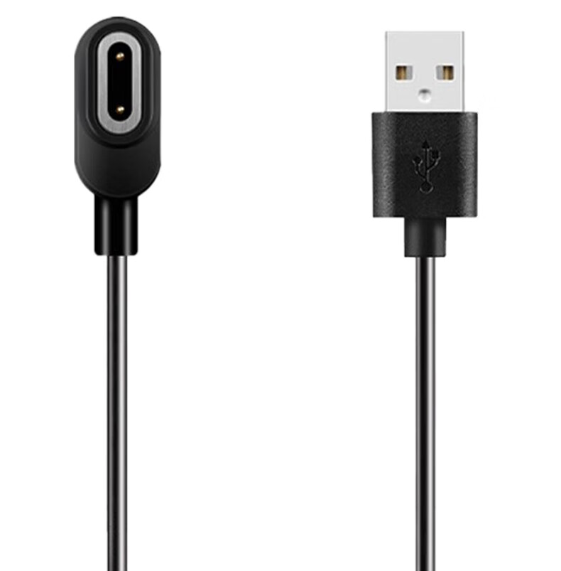 ESCASE Smartwatch Charger for Children's Phone Watch Z9/Z8/Z7/Z7A/Z7S/Z6A/Z6S, Charging Cable, Base Station with Magnetic Suction, Side-Edge Design That Doesn't Damage The Device 1