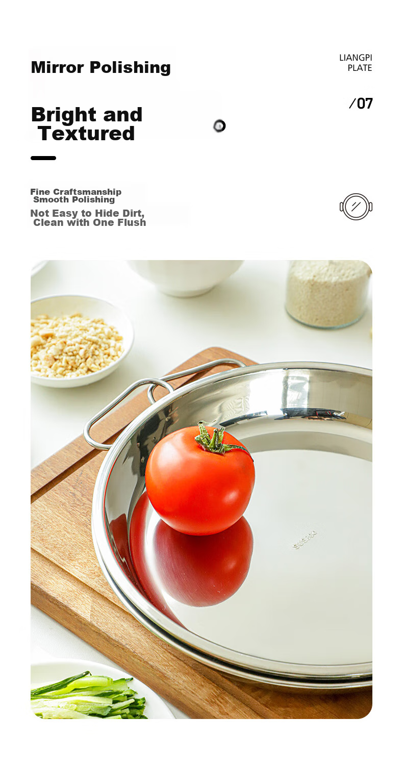 Guangyi 304 Stainless Steel Liangpi Plate And Liangpi Gong, Steaming Tool for Liangpi And Rice Noodle Rolls, 26cm GY7632 13