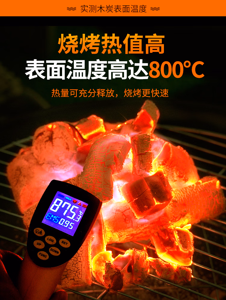 详情图.png