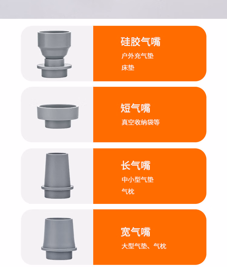 详情图.png