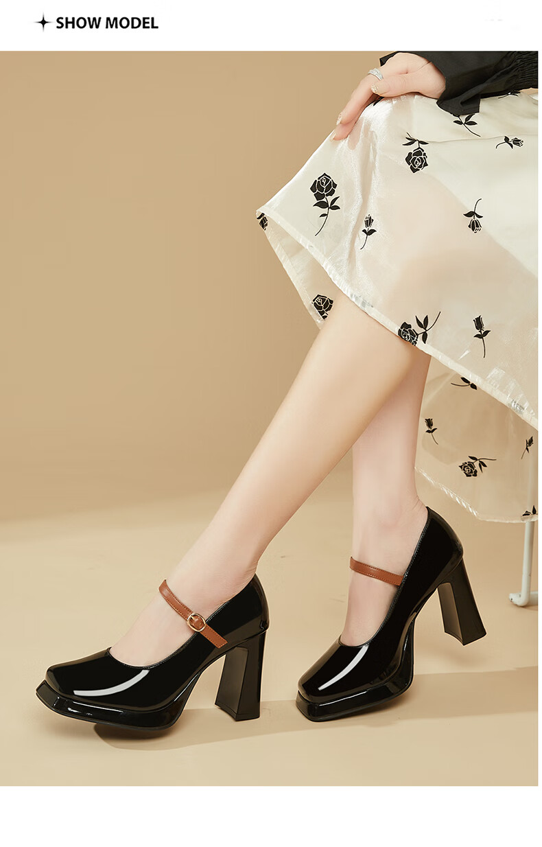 DAPHNE Ultra High Heels for Women, French Elegant One-Strap Buckle Square Toe Chunky Heel Pumps Women's 4623101118 Black Size 34 8