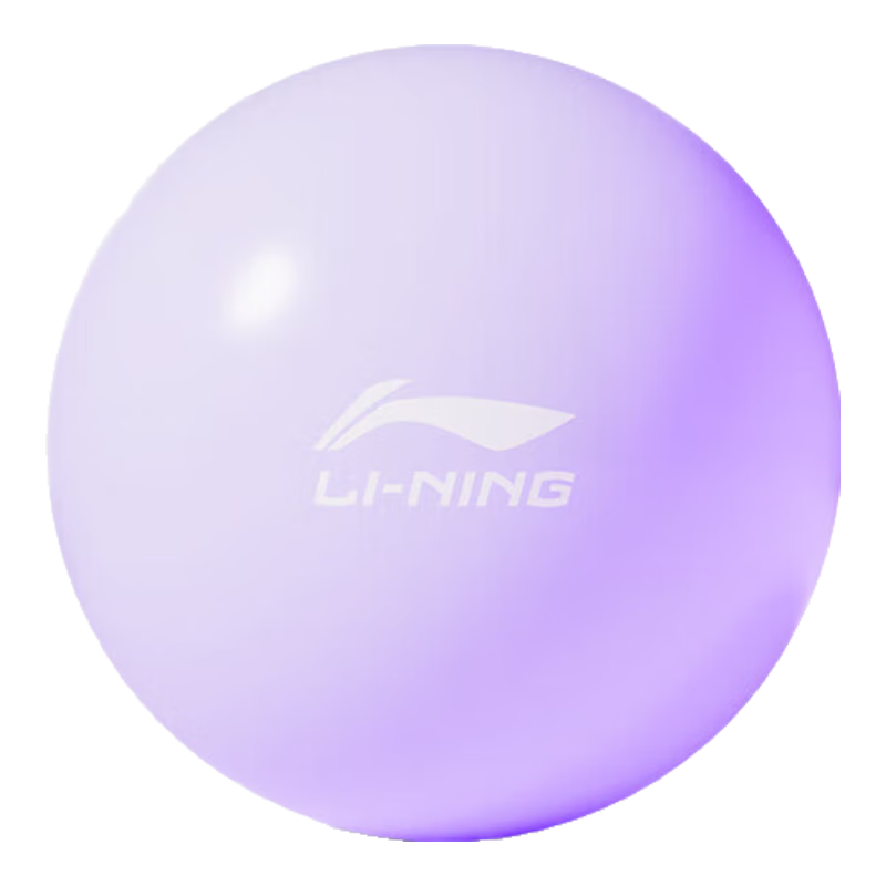 Li-Ning Yoga Ball, Pelvic Floor Exercise Ball for Pregnant Women And Adults, Baby Pilates Ball, Shaping And Buttocks Lifting Fitness Ball, Thickened Anti-Burst Elastic Ball
