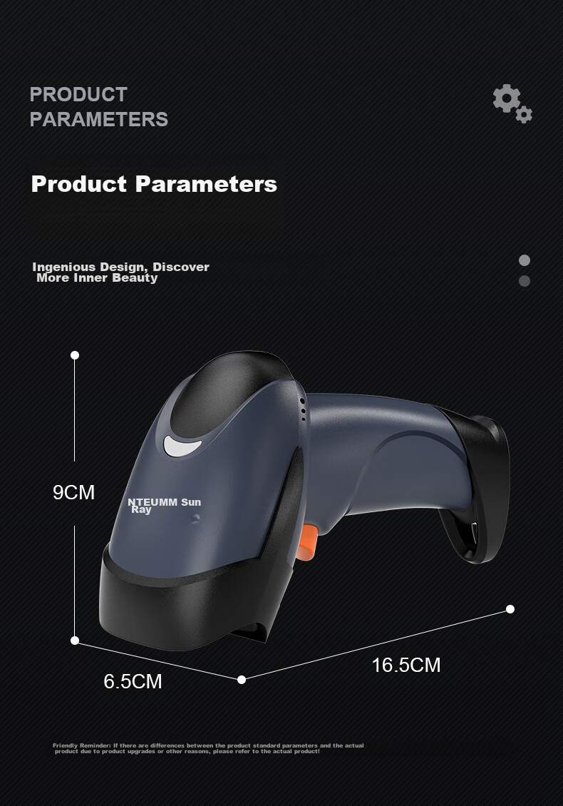 NTEUMM Wireless 2D Barcode Scanner Gun, Universal Cash Register Payment Device, Pharmaceutical Traceability UDI Code Inbound/Outbound Scanner for Supermarkets, Express Delivery, Warehouse Inventory And Invoice Scanning Gun NT-1228W 12