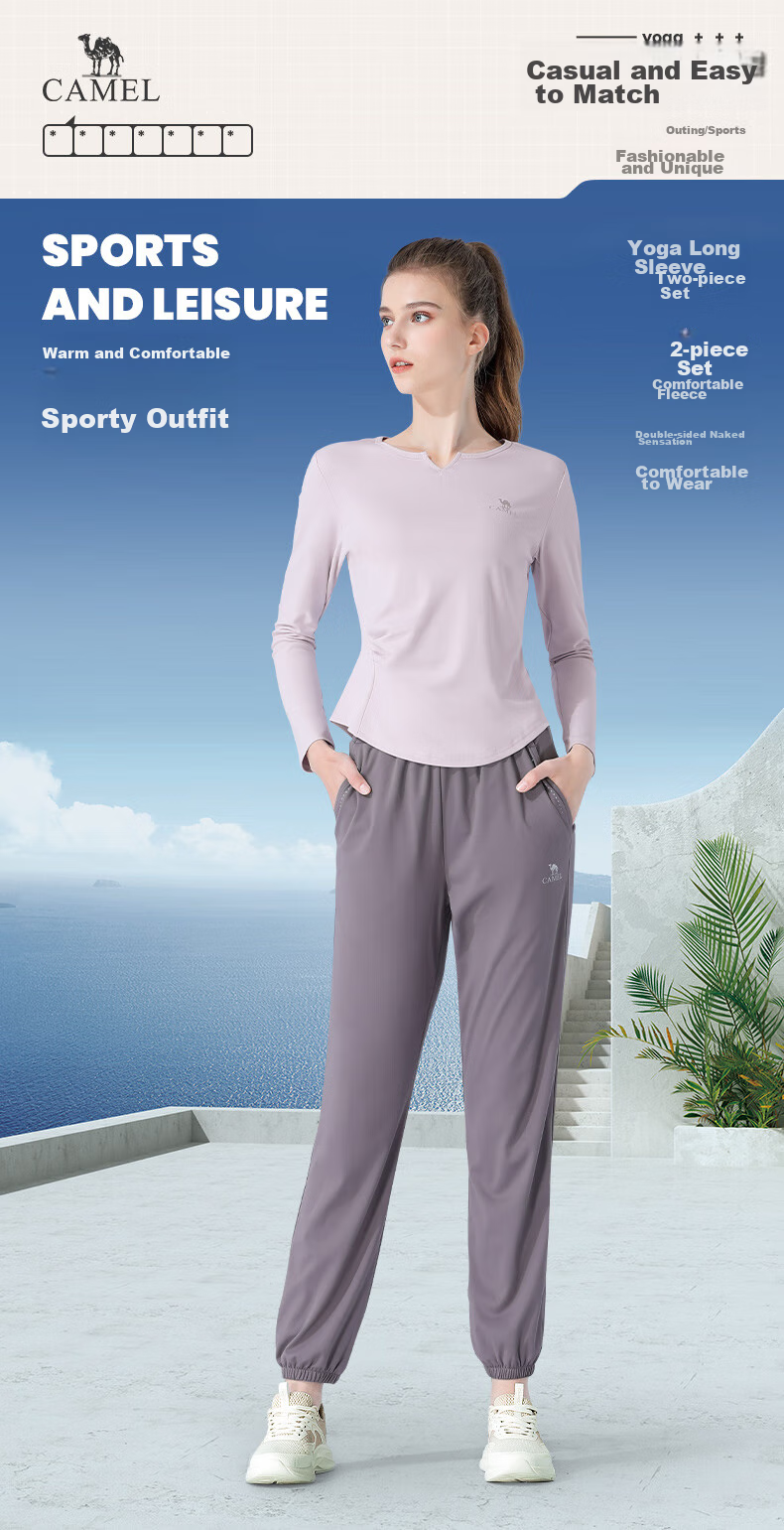 CAMEL Women's Sportswear Set, New Yoga Fitness Pilates Elastic Short-Sleeve Top And Long Pants, Anti-Exposure Two-Piece Athletic Outfit 48