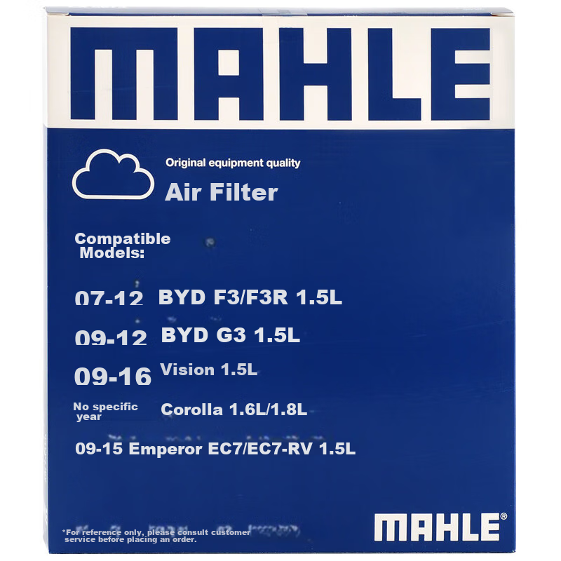 MAHLE Воздушный фильтр LX2519 для Geely Emgrand EC7 (2014-2017, механическая коробка передач) / Toyota Corolla