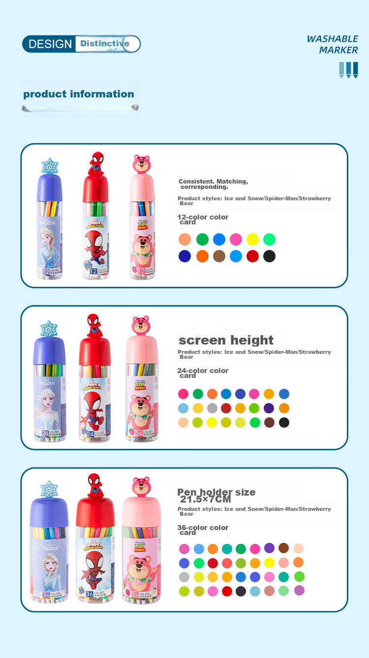 Disney 24-Color Children's Watercolor Markers, Elementary School Art Drawing Doodle Pens, Washable Painting Set, Strawberry Bear Watercolor Pens, Drawing Brushes 8