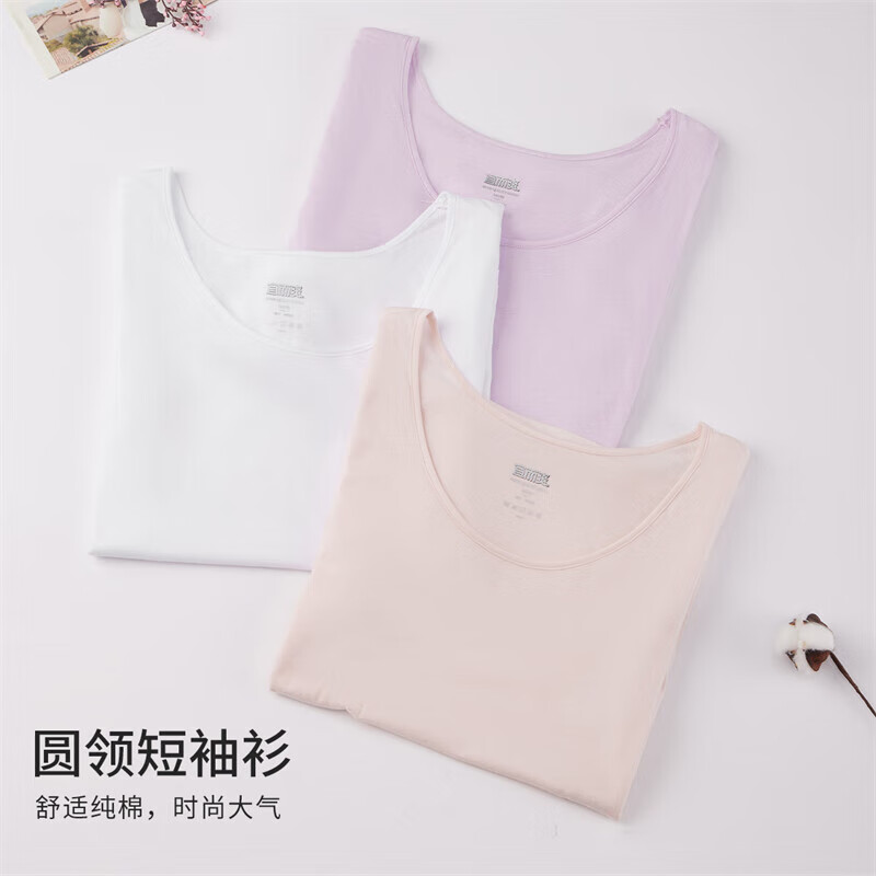Yiershuang [60 Pieces 100% Pure Cotton] Women's Undershirt Short Sleeve Round Neck All-Cotton Soft Comfortable Base Shirt Pajama T-Shirt