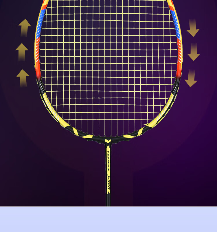 Yodiman Training Badminton Racket, Ultra-Light 6U, Full Carbon Fiber, Single Racket, 520g (Pre-Strung 23 Lbs) 13