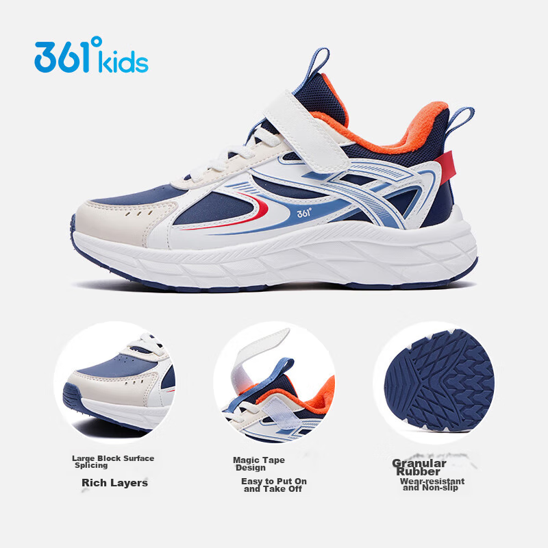 361掳 Children's Shoes, Kids' Cotton Shoes Size 26 Winter Boys And Girls Big Kids Fleece-Lined Warm Outdoor Wear-Resistant Sneakers, Blue Size 35