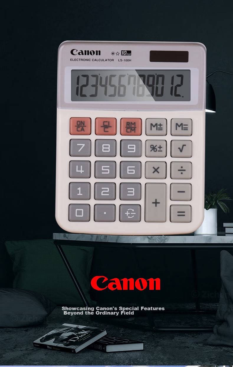 Canon LS-100H Financial Office Calculator, Desktop Stylish Creative Small Calculator 12