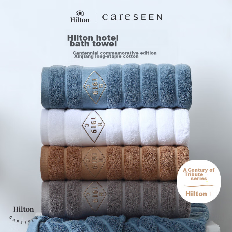 Canasin Hilton Hotel Five-Star Bath Towel, Large Cotton Towel for Men And Women, Absorbent Shower Towel, Lan Color, 150*80cm, Sports