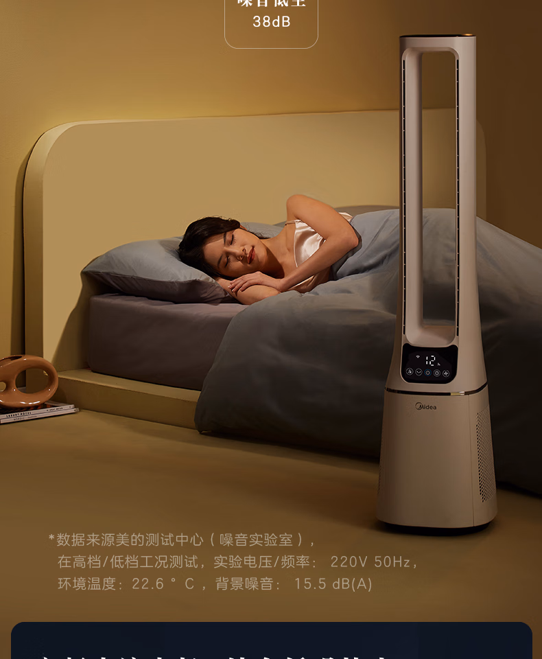 详情图.png