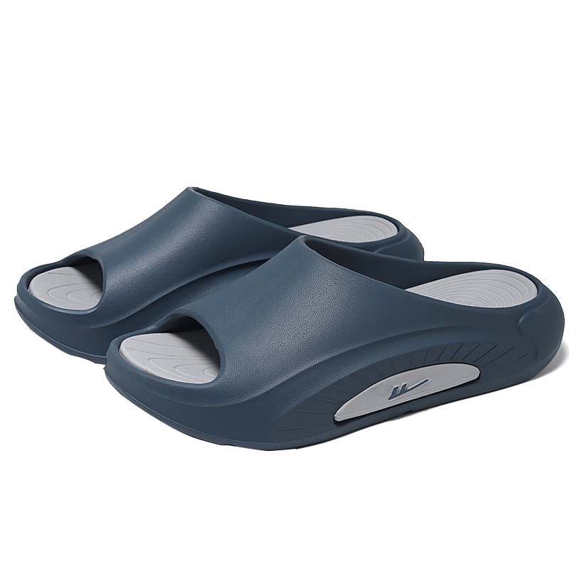 Huili Men's Slippers, Summer Outdoor Non-Slip Quick-Drying Beach Shoes, Home Sports Sandals, HL02251 Blue-Gray, Size 42-43