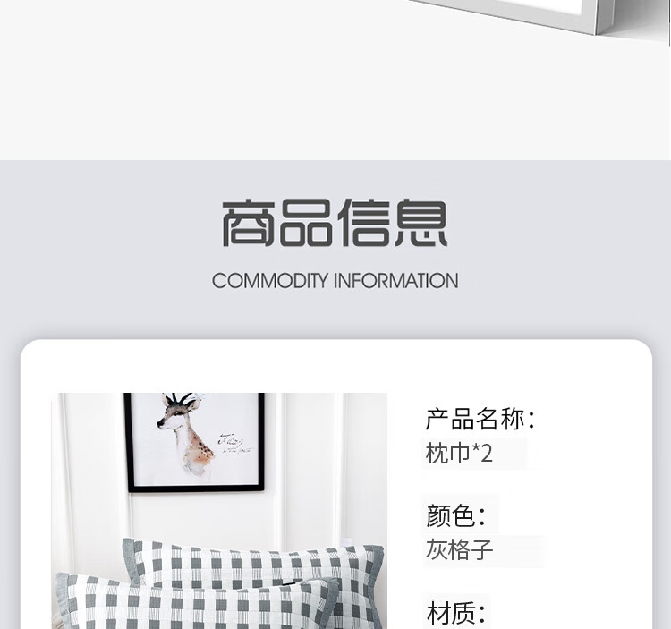 Yuanshenghuo 100% Xinjiang Cotton Pillowcase, Household Anti-Head Oil Pillow Cover, Extra Large And Thick, One Pair Gray Plaid 55*80cm 15