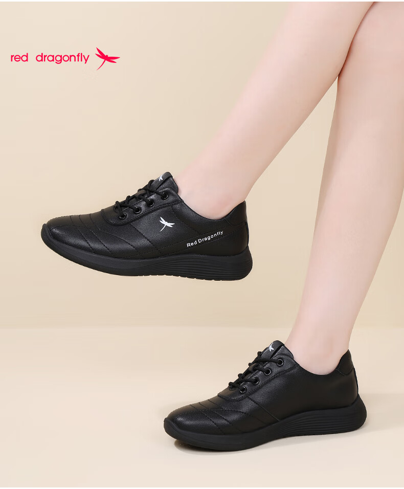 Hongqingting Casual Shoes for Women, Comfortable Versatile Women's Shoes, Trendy Sports Sneakers for Women, Korean Style C0TTN06001 1