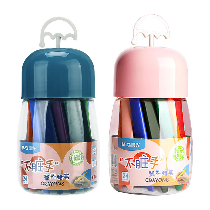 M&G Stationery Children's Double-Sided Plastic Crayons, Non-Staining, Easy to Hold And Not Easily Broken, Drawing Colored Pencils for Toddlers, AGMX4232 Gift