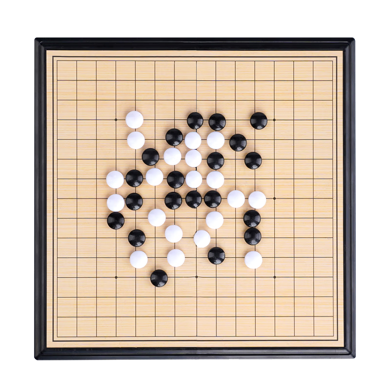 Toylezhi Magnetic Portable Folding Go And Gomoku Board for Camping, Educational Toy for Children's Learning, Birthday Gift for Boys
