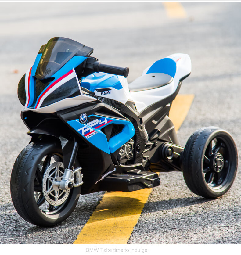 BeRica Children's Electric Tricycle Motorcycle, BMW Authorized Toy Car for Boys And Girls, Rideable, Baby Gift 18