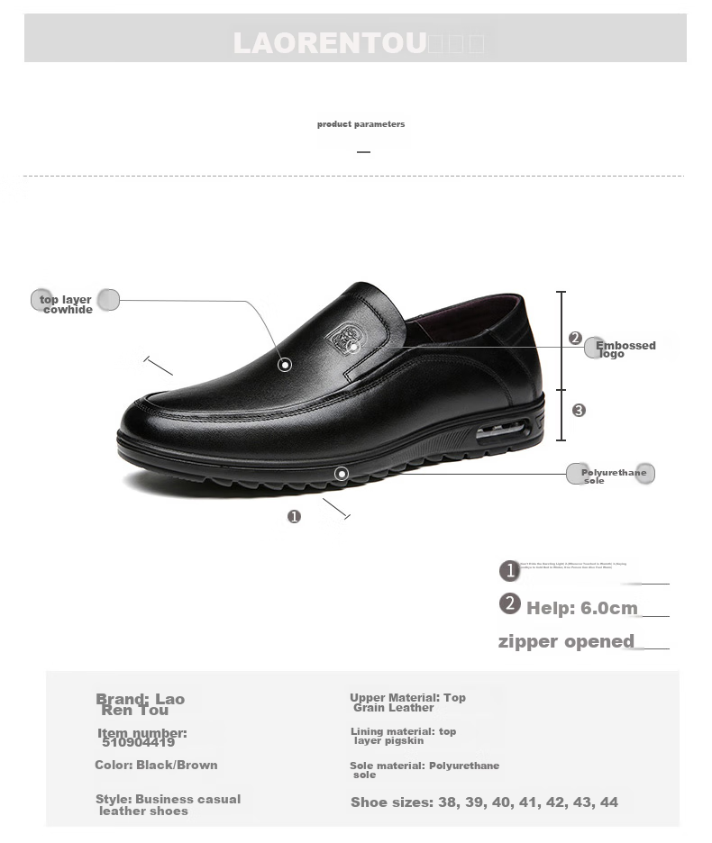 LAORENTOU Leather Shoes for Men, Top-Grain Cowhide Business Casual Shoes, Comfortable Breathable Slip-On Men's Shoes 510904419 Black Size 40 7
