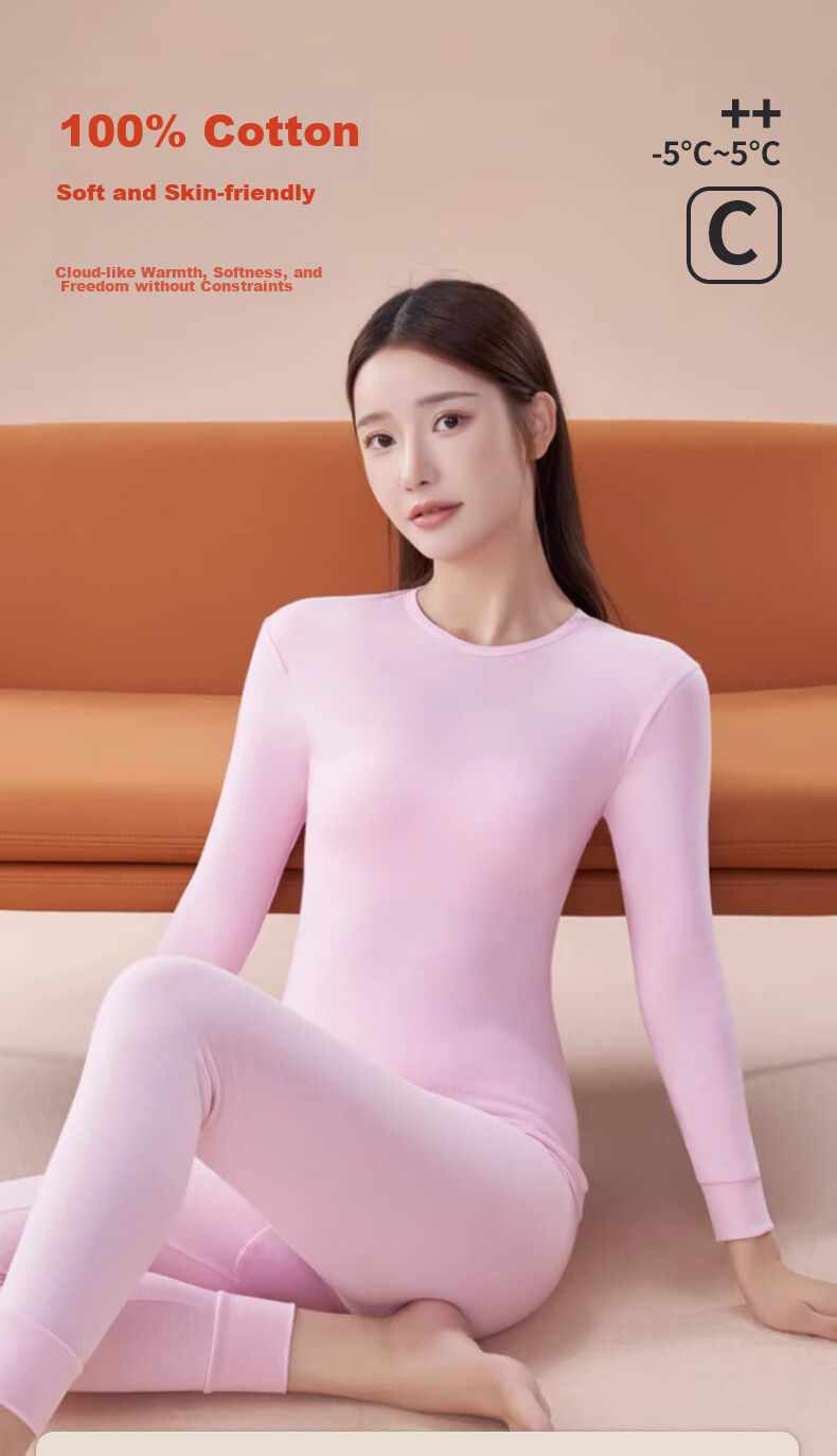 LangSha Women's Autumn Underwear Set, 100% Pure Cotton, 7A Antibacterial And Anti-Mite, Thin Cotton Thermal Underwear 1