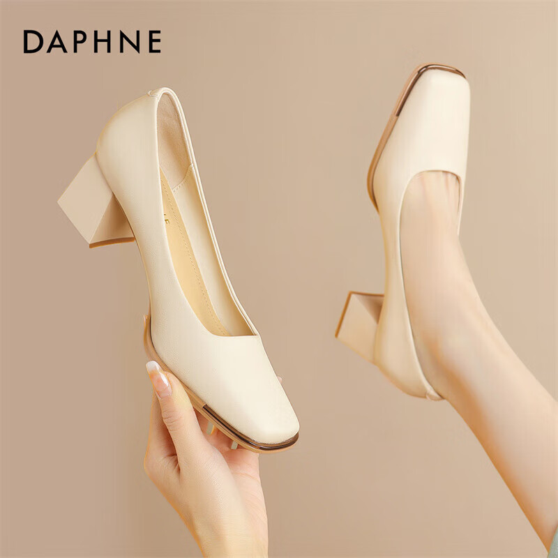 DAPHNE...